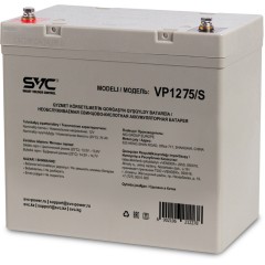 Аккумуляторная батарея SVC VP1275/<wbr>S 12В 75 Ач (260*169*215)