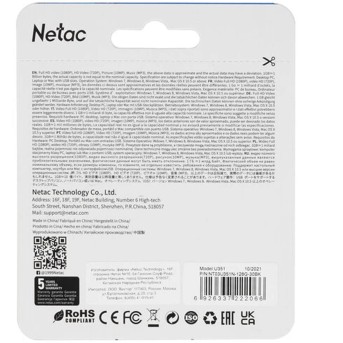 USB-накопитель Netac NT03U351N-128G-30BK 128GB - Metoo (2)