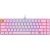 Клавиатура Glorious GMMK2 Compact Pink (GLO-GMMK2-65-FOX-P) - Metoo (1)