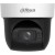 Поворотная видеокамера Dahua DH-SD29204DB-GNY - Metoo (2)