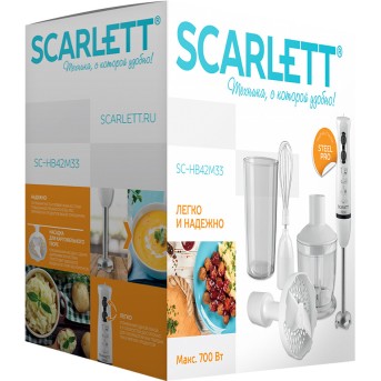 Погружной блендер Scarlett SC-HB42M33 - Metoo (3)
