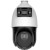 IP видеокамера Hikvision DS-2SE4C425MWG-E(14F0) - Metoo (2)
