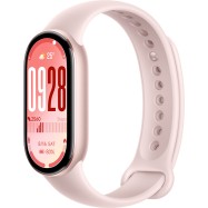 Фитнес браслет Xiaomi Smart Band 10 Mystic Rose