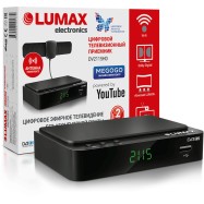 Цифровой телевизионный приемник LUMAX DV2115HD