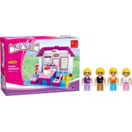 Игровой конструктор Keyixing 24402 МИР ЧУДЕС (156 деталей в наборе)