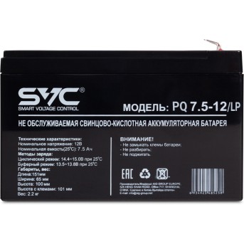 Аккумуляторная батарея SVC PQ7.5-12/<wbr>LP 12В 7.5 Ач - Metoo (2)