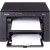 Монохромное лазерное МФУ Canon MF3010 - Metoo (2)