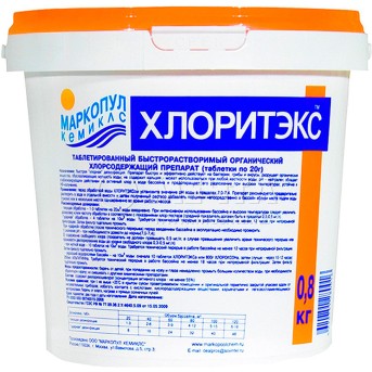 Химия для бассейна ХЛОРИТЭКС 0.8 кг. - Metoo (1)