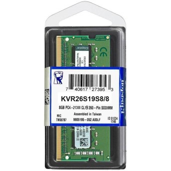 Модуль памяти для ноутбука Kingston KVR26S19S8/<wbr>8 DDR4 8 GB SO-DIMM <PC4-21300/<wbr>2666MHz> - Metoo (2)