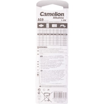 Батарейка CAMELION Alkaline AG9-BP10(0%Hg) - Metoo (2)