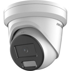IP видеокамера Hikvision DS-2CD2347G2H-LIU