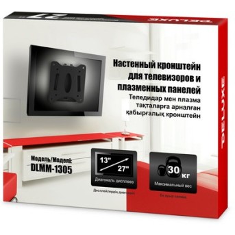 Кронштейн Deluxe DLMM-1305 для ТВ и мониторов - Metoo (3)