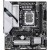 Материнская плата Gigabyte H810M GAMING WIFI6 - Metoo (2)