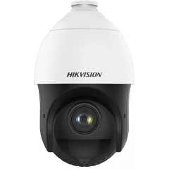 Поворотная видеокамера Hikvision DS-2DE4225IW-DE(T5)..
