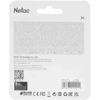 USB-накопитель Netac NT03U351N-064G-30BK 64GB - Metoo (2)