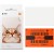 Бумага Xiaomi Mi Portable Photo Printer Paper для портативного фотопринтера - Metoo (2)