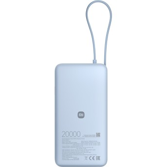 Портативный внешний аккумулятор Xiaomi 67W Power Bank 20000 (Integrated Cable) Ice Blue - Metoo (3)