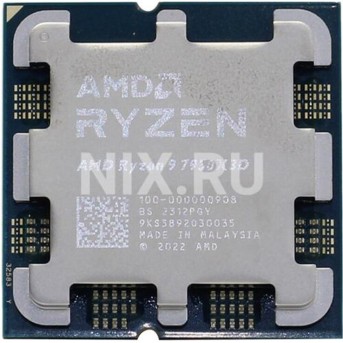 Процессор (CPU) AMD Ryzen 9 7950X3D 120 Вт AM5 - Metoo (1)