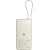 Портативный внешний аккумулятор Xiaomi 67W Power Bank 20000 (Integrated Cable) Tan - Metoo (2)