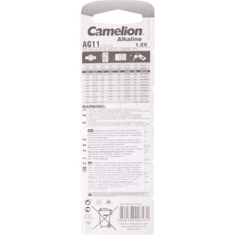Батарейка CAMELION Alkaline AG11-BP10(0%Hg) - Metoo (2)