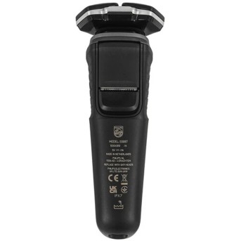 Электробритва Philips Серии 5000 S5887/<wbr>10 для влажного и сухого бритья - Metoo (3)