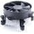 Кулер для процессора Deepcool ALTA 9 PWM 1700 - Metoo (1)