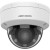 IP видеокамера Hikvision DS-2CD1723G2-LIZU - Metoo (3)