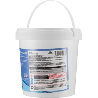 Химия для бассейна Bestway Chemicals Быстрая дезинфекция в гранулах 1кг. B1909215 - Metoo (2)