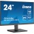 Монитор iiyama ProLite PL2492H XU2492HSU-B6 23,8" в Metoo.kz - Metoo (2)