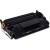 Картридж Europrint EPC-052H - Metoo (1)