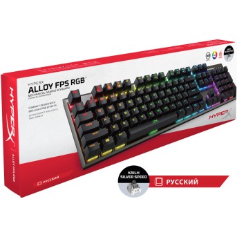 Клавиатура HyperX Alloy FPS RGB Mechanical Gaming Silver Speed HX-KB1SS2-RU - Metoo (3)