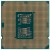Процессор (CPU) Intel Core i5 Processor 10600KF 1200 - Metoo (2)