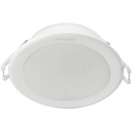 Светильник Philips 59452 MESON 125 9W 40K WH recessed LED