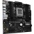 Материнская плата ASRock B850M PRO-A - Metoo (3)