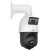 IP видеокамера Hikvision DS-2SE4C425MWG-E(14F0) - Metoo (1)