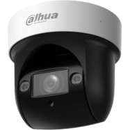 Поворотная видеокамера Dahua DH-SD29204DB-GNY