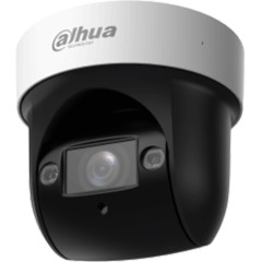 Поворотная видеокамера Dahua DH-SD29204DB-GNY