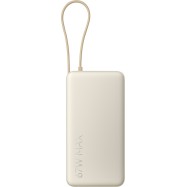 Портативный внешний аккумулятор Xiaomi 67W Power Bank 20000 (Integrated Cable) Tan
