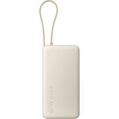 Портативный внешний аккумулятор Xiaomi 67W Power Bank 20000 (Integrated Cable) Tan
