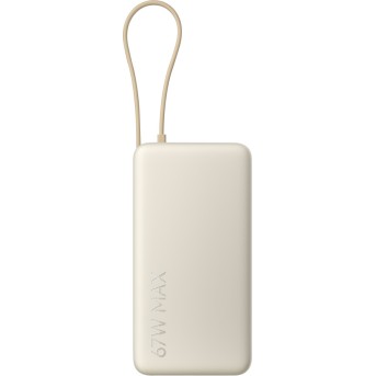 Портативный внешний аккумулятор Xiaomi 67W Power Bank 20000 (Integrated Cable) Tan - Metoo (1)