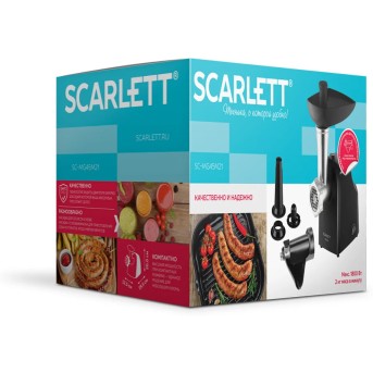 Мясорубка Scarlett SC-MG45M21 в Metoo.kz - Metoo (3)