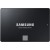 Твердотельный накопитель SSD Samsung 870 EVO 2000 ГБ SATA 2.5" - Metoo (2)