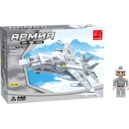 Игровой конструктор Keyixing 22402 АРМИЯ (126 деталей в наборе)