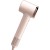 Фен для волос Deerma DEM-CF50 Розовый - Metoo (2)