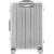 Чемодан NINETYGO All-round Guard Luggage 24" Silver - Metoo (3)