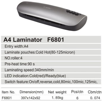 Ламинатор COMIX F6801 А4, 4 вала, 80-125 мкм, 34 см/<wbr>мин. - Metoo (2)