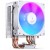 Кулер для процессора Jonsbo CR-1400 E White - Metoo (1)