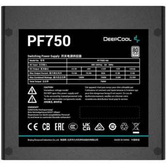 Блок питания Deepcool PF750 - Metoo (2)
