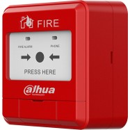 Извещатель пожарный ручной адресный Dahua DHI-HY-1200