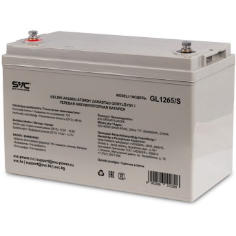Аккумуляторная батарея SVC GL1265/<wbr>S 12В 65 Ач (350*166*179) - Metoo (1)